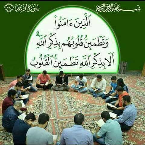Allaha naga dhigo kuwaas