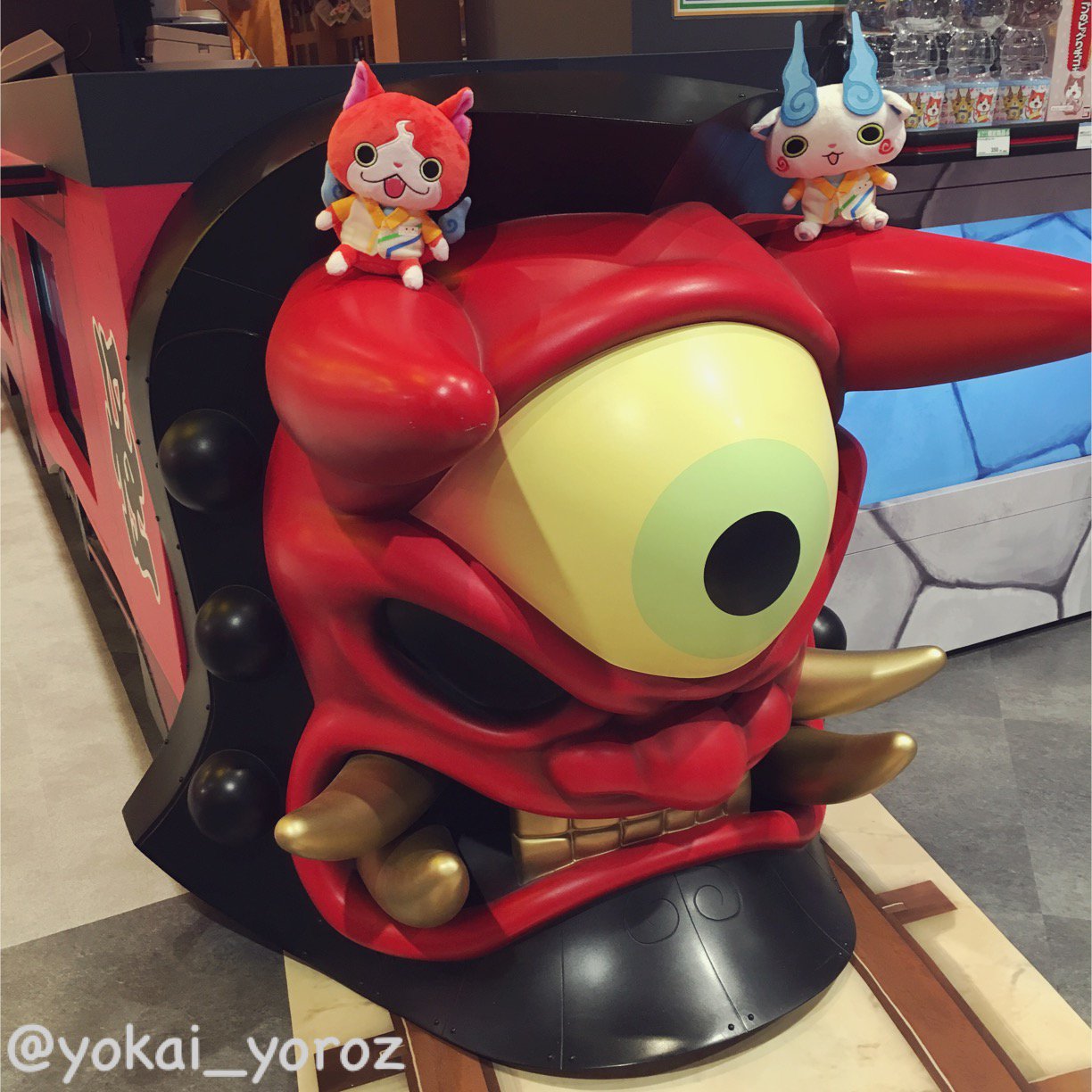 ☆新品　妖怪パッド入り！妖怪ウォッチ　33人もいる！美品！！ヨロズマート限定も☆ ☆新品 妖怪パッド入り！妖怪ウォッチ 33人もいる！美品