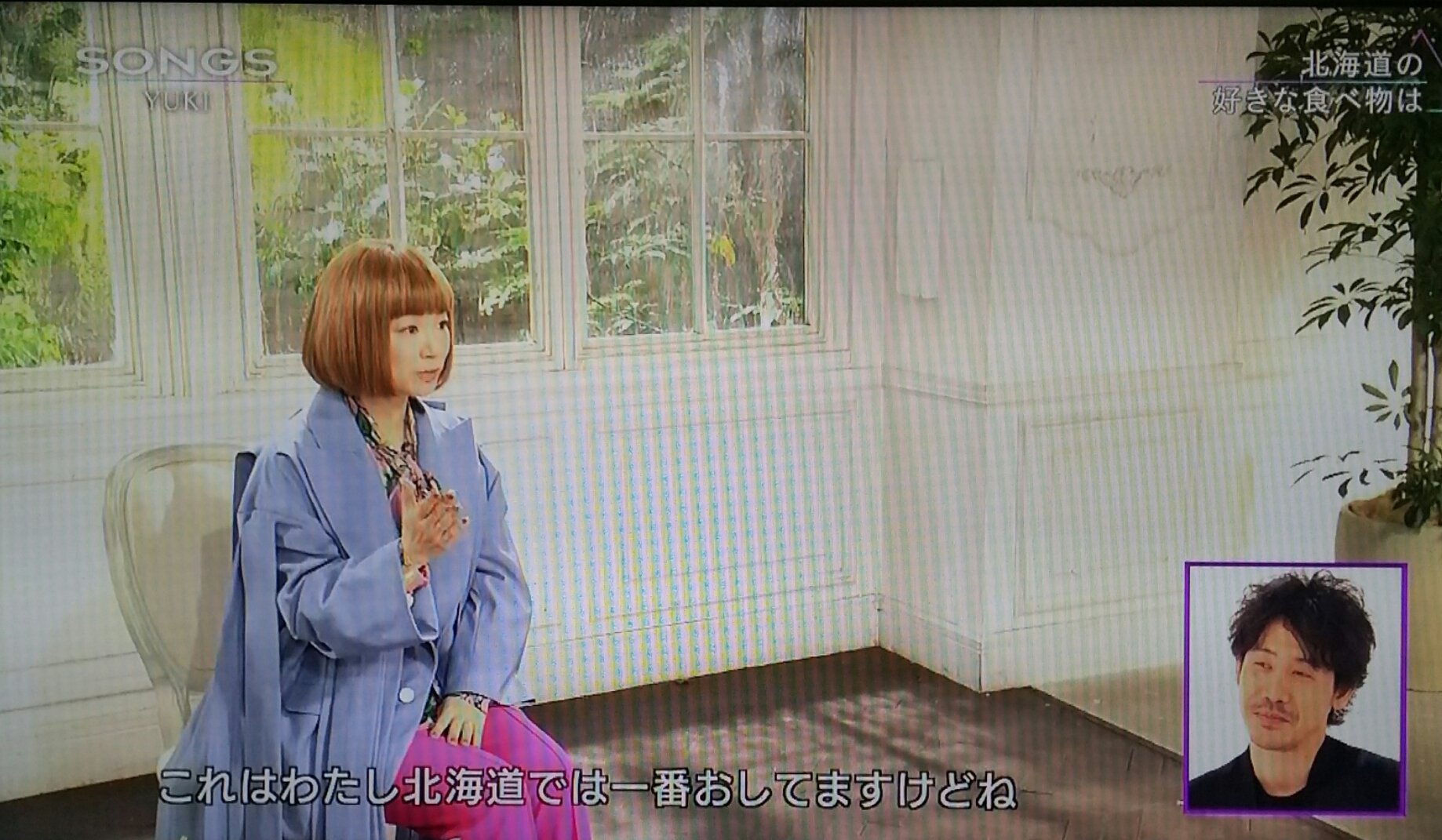 Yukiと大泉洋が郷土愛バトル Yukiと大泉洋が郷土愛バトル