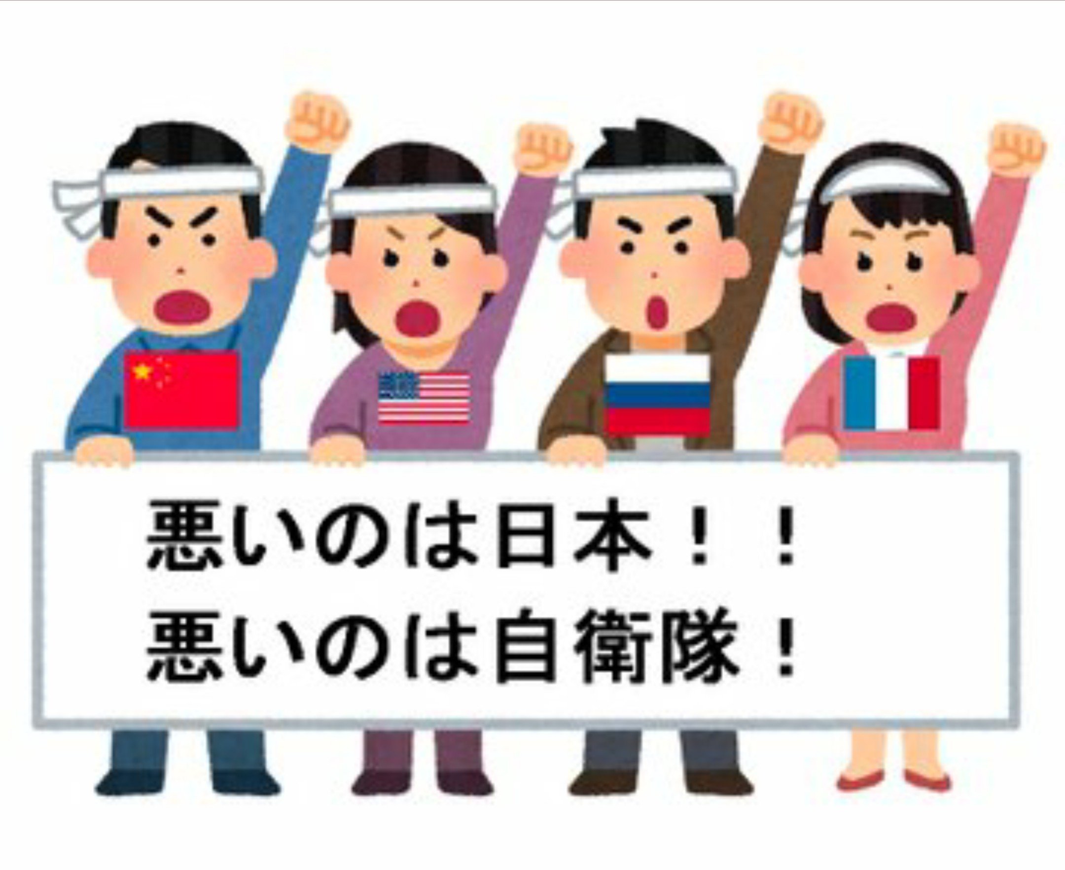 いらすとや Twitterissa マンゴープリンのイラスト T Co Kwxhubm2lx Twitter