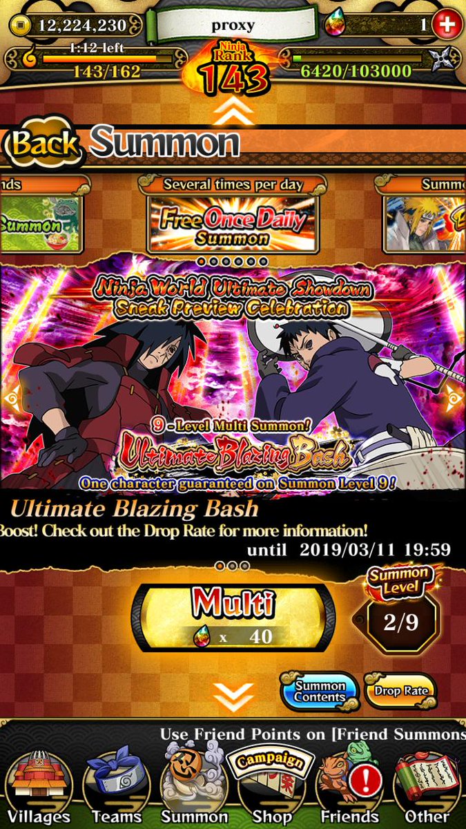 Approximatelyyy's tweet photo. @Shiney_Kaga_  first multi! You gave me the shiney luck uwu https://t.co/8FqXvqKpLJ