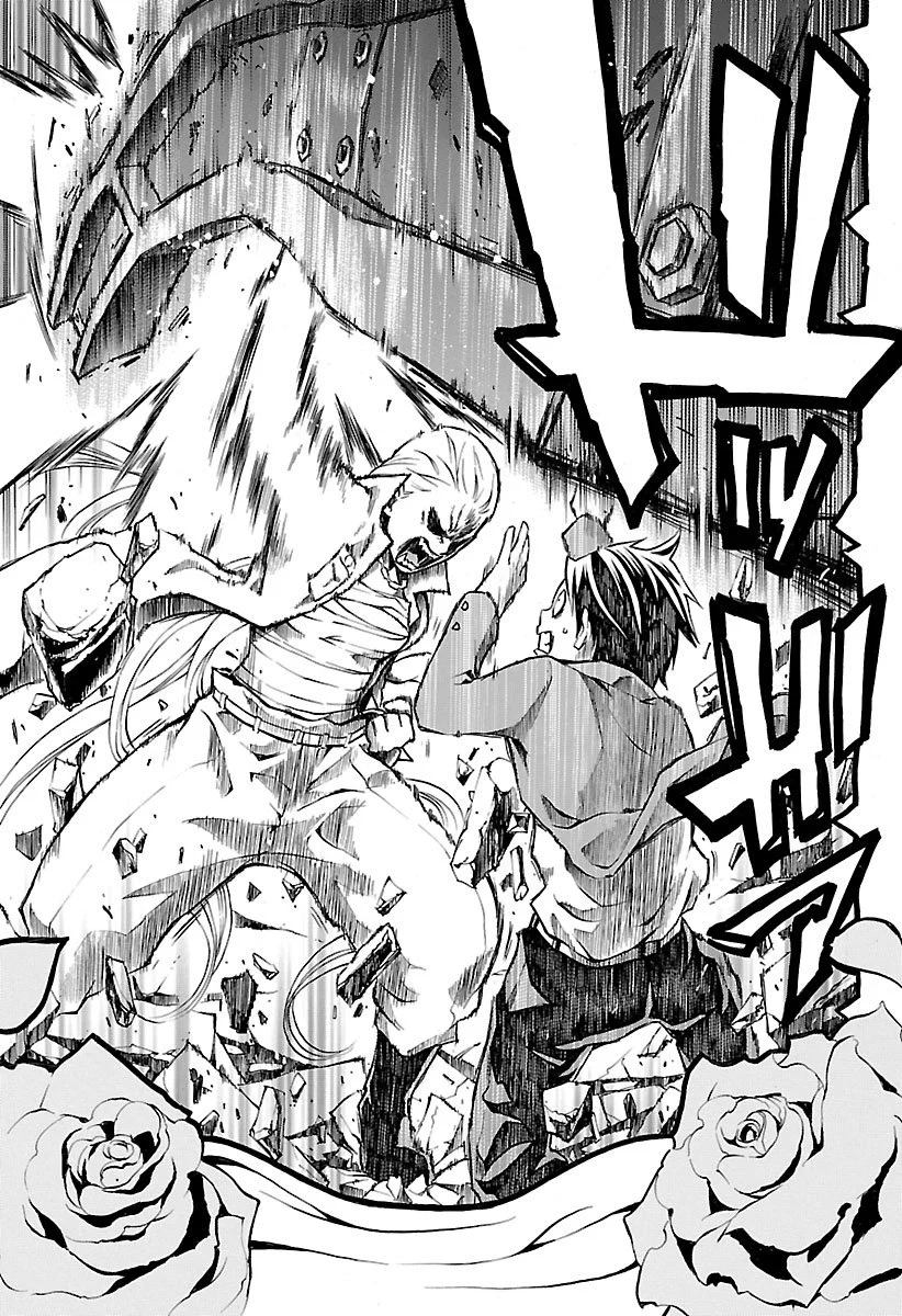 パシリの主人公が特攻服の少女に出会ったらとんでもないことにww