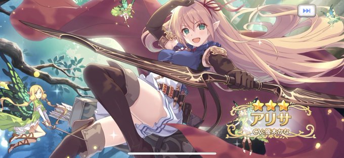 プリコネr勢と繋がりたいのtwitterイラスト検索結果 古い順