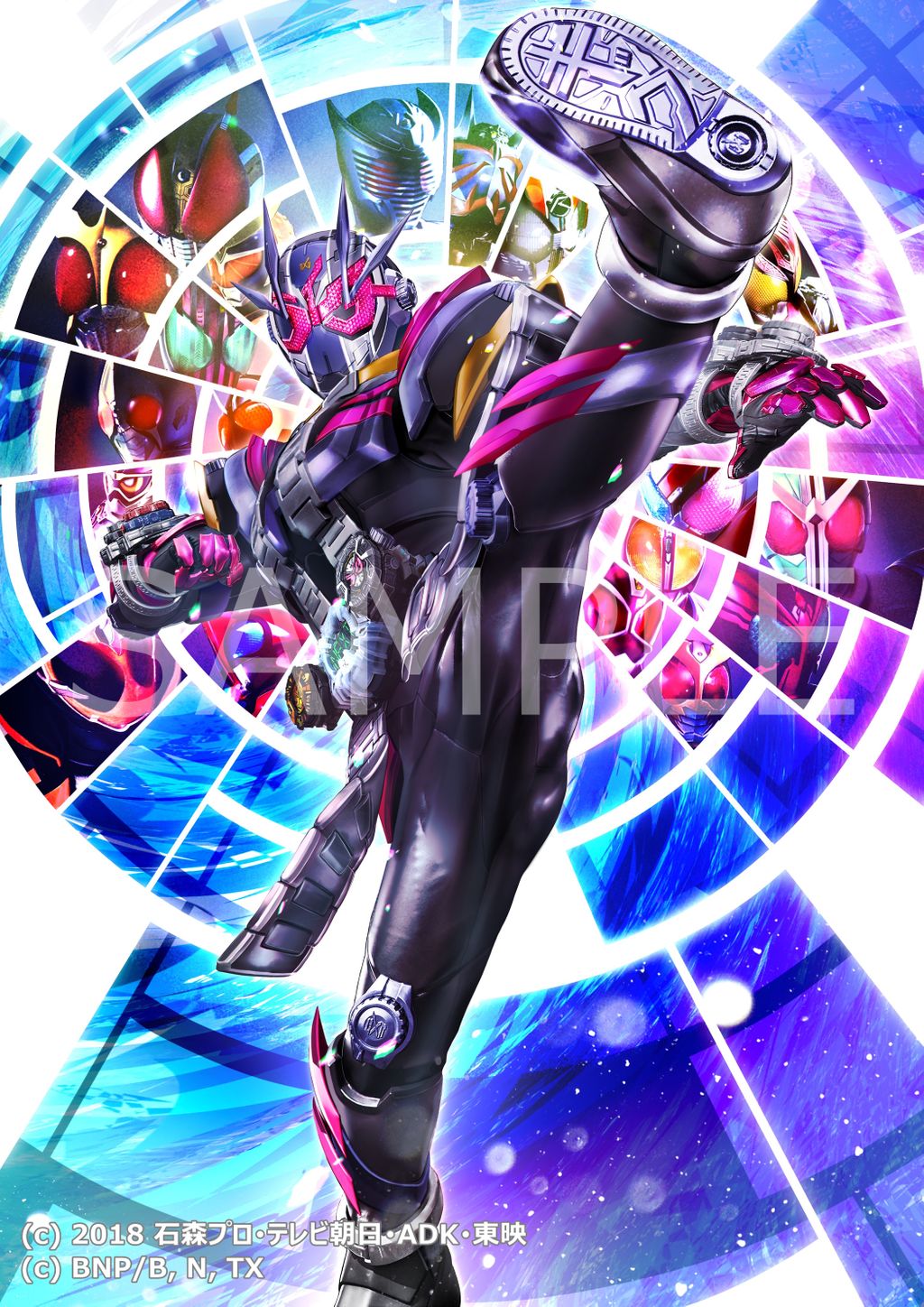 新品未開封 バトスピコラボ 仮面ライダー 欲望と切札と王の誕生[CB8] CB08] コラボブースター 仮面ライダー 欲望と切札と王の誕生