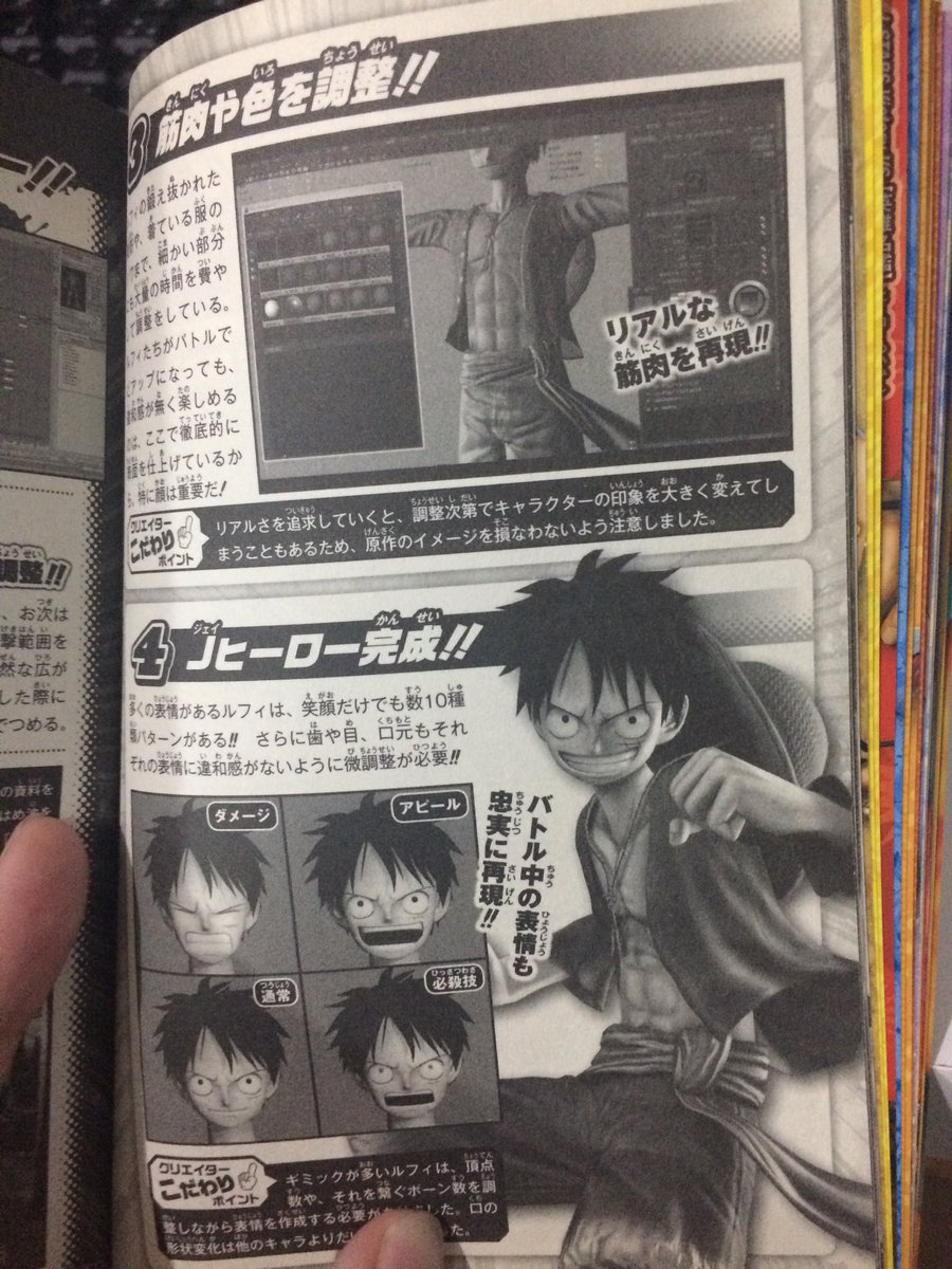 Gacha Kun Nisekoi And Naruto Shippuden T Co 02ylh2nk9m Twitter Gacha Kun Nisekoi And Naruto Shippuden T Co 02ylh2nk9m Twitter