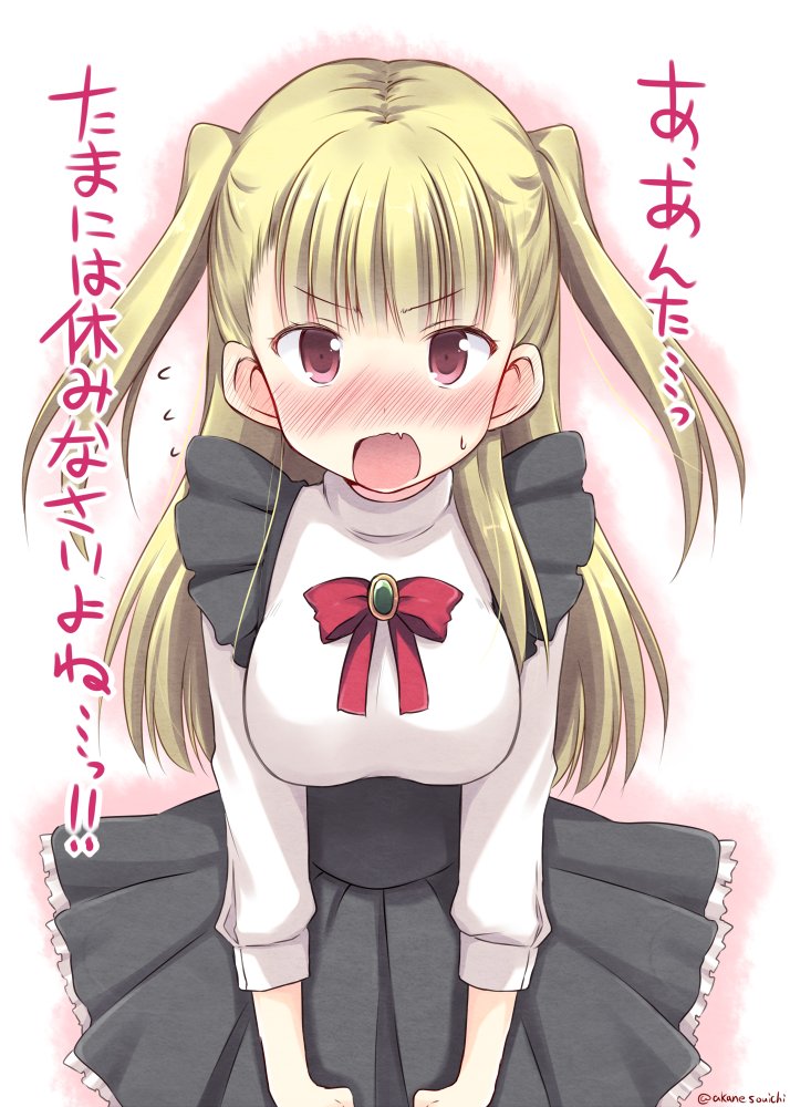 SpoiledRack's tweet photo. Rules:

1. Do not ask to enter DMs or you will be blocked.
2. Yes this is a lewd account but there has to be build up towards lewd.
3. Seria's pussy is off limits to anyone but her Daddy.
4. Do not spam me or be blocked.
5. She is a spoiled bitch so don't hate. https://t.co/DvU27Y3i3Q