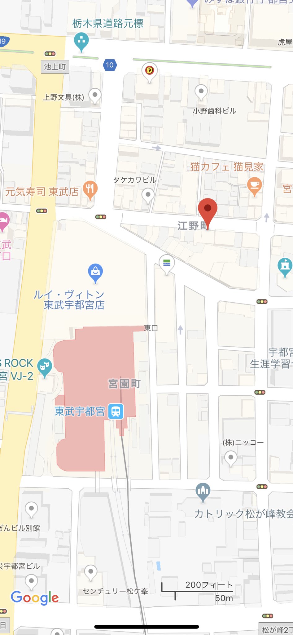 事件 事故現場 宇都宮宝石店放火殺人事件 放火 逮捕監禁 焼死 強盗 殺人 強盗殺人 T Co Ykvywoo5yq 荒井紀美子 松山名美子 堀美知子 久野みち子 立川正恵 浅沼祥子 篠沢一男