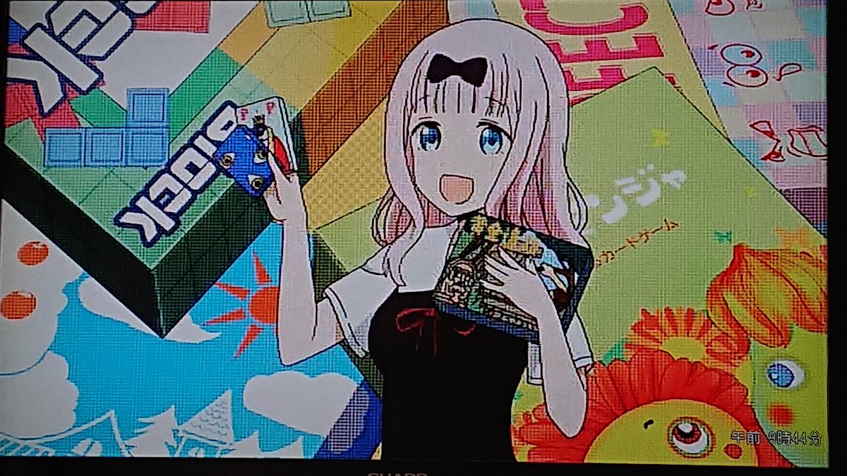 かぐや様 lang:ja since:2019-02-24_00:00:00_JST until:2019-02-25_00
