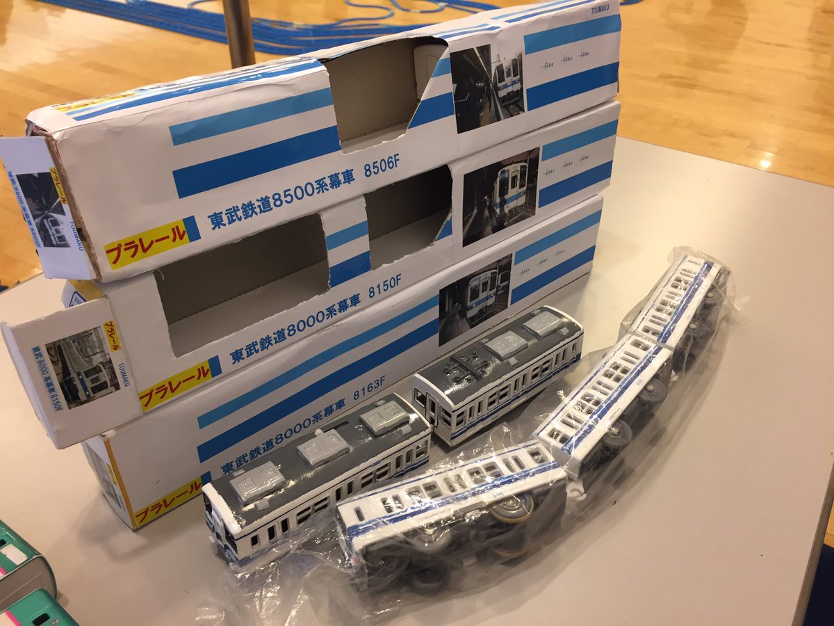 プラレールの宿の松岡さん No Twitter 東武8000系の改造プラレール