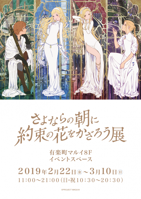 Sayoasa Jp の画像 動画一覧 Whotwi グラフィカルtwitter分析 Sayoasa Jp の画像 動画一覧 Whotwi グラフィカルtwitter分析