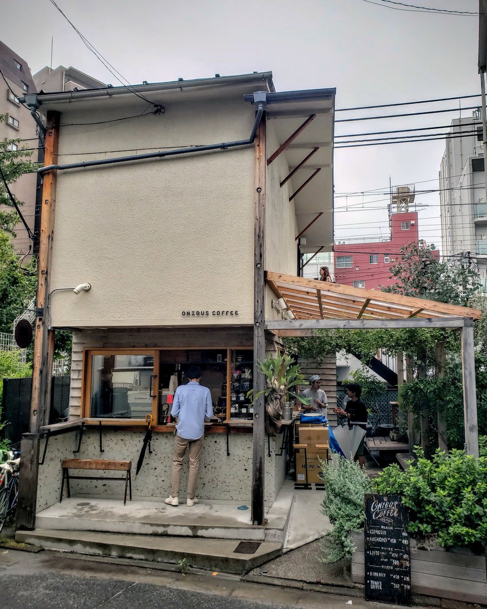 One of the major reasons we started a coffee roasting biz was to begin building micro-cafe infill structures inspired by this one I found in Tokyo:
