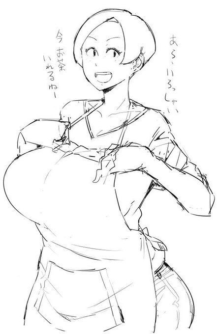 ピクシブ用に描いている奴の没カットです。髪型をいろいろ直してるうちによくわからなくなりました。本編では使わなくなったのでこちらに。 