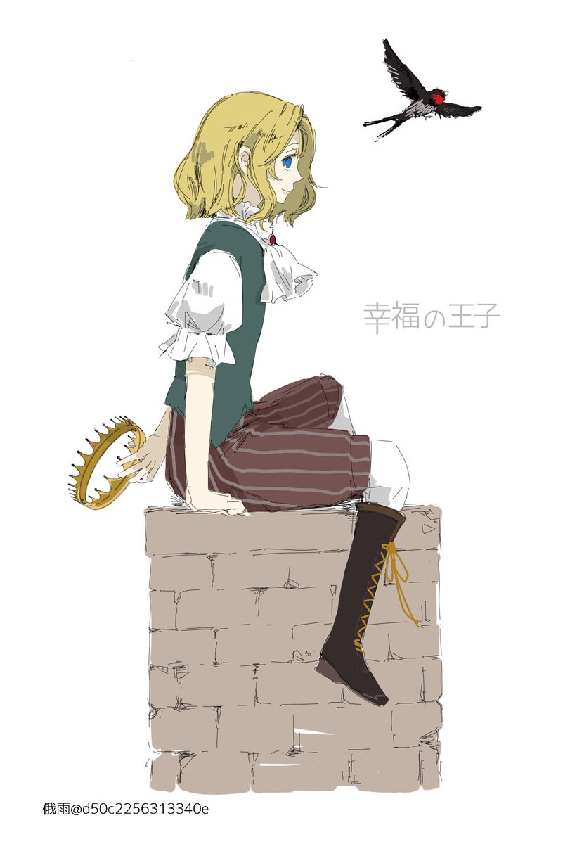 タチバナナツメ 勉強がんばる まずは の幸福の王子から イラスト担当は七ツ枝葉さん 7branchleaves デザインの担当は俄雨さん D50ce でした タチバナナツメ 勉強がんばる まずは の幸福の王子から イラスト担当は七ツ枝葉さん 7branchleaves デザインの担当は俄雨さん D50ce でした