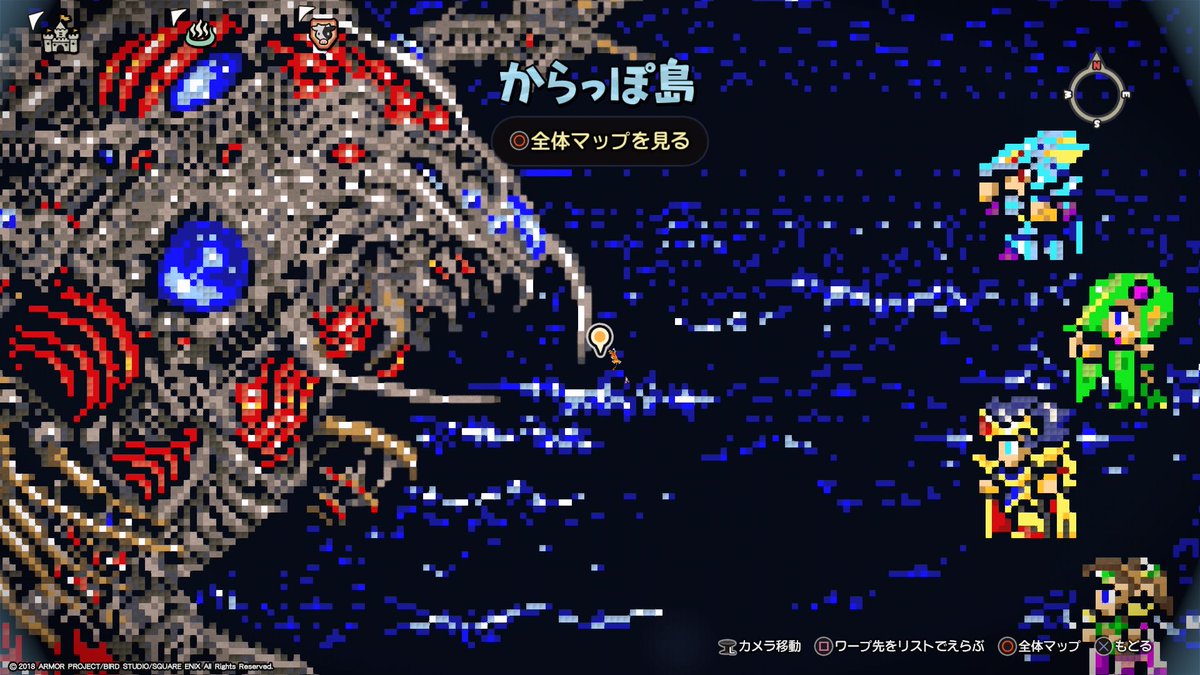 ゼロムス ゼロムス