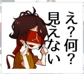 あやかし夜市のtwitterイラスト検索結果 古い順 あやかし夜市のtwitterイラスト検索結果 古い順