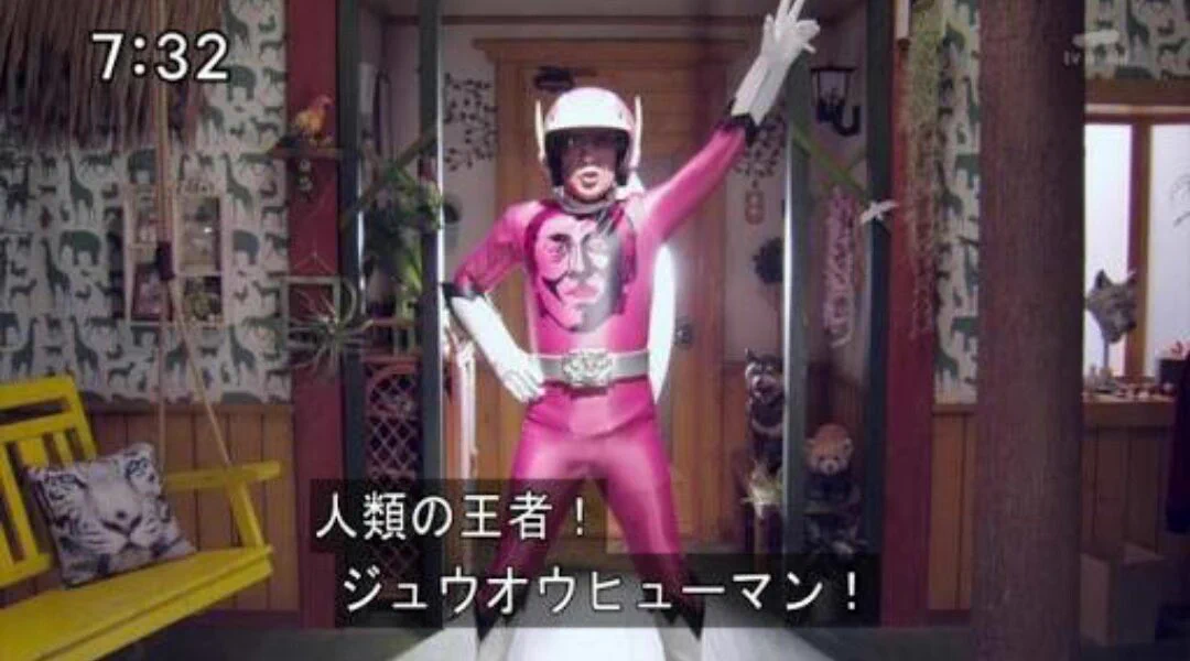 うま on X: 