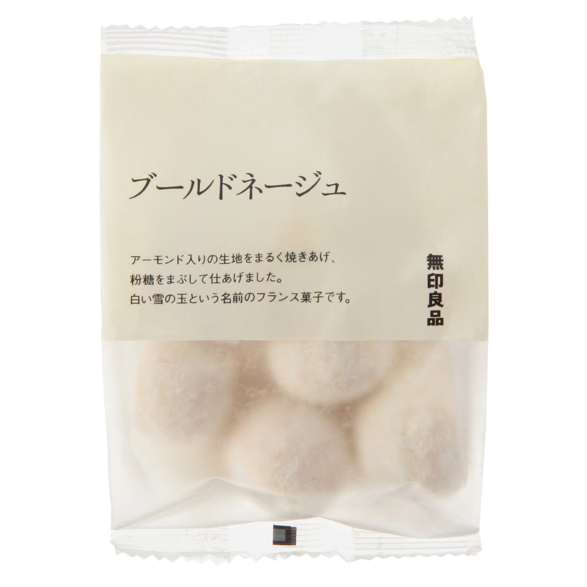 確率 例えば ブールドネージュの場合 アーモンド入りの生地をまるく焼きあげ 粉糖をまぶして仕あげました 白い雪の玉という名前 のフランス菓子です など お菓子に関する簡単な説明や由来がパッケージに記載されている T Co 9gq6zbgxom