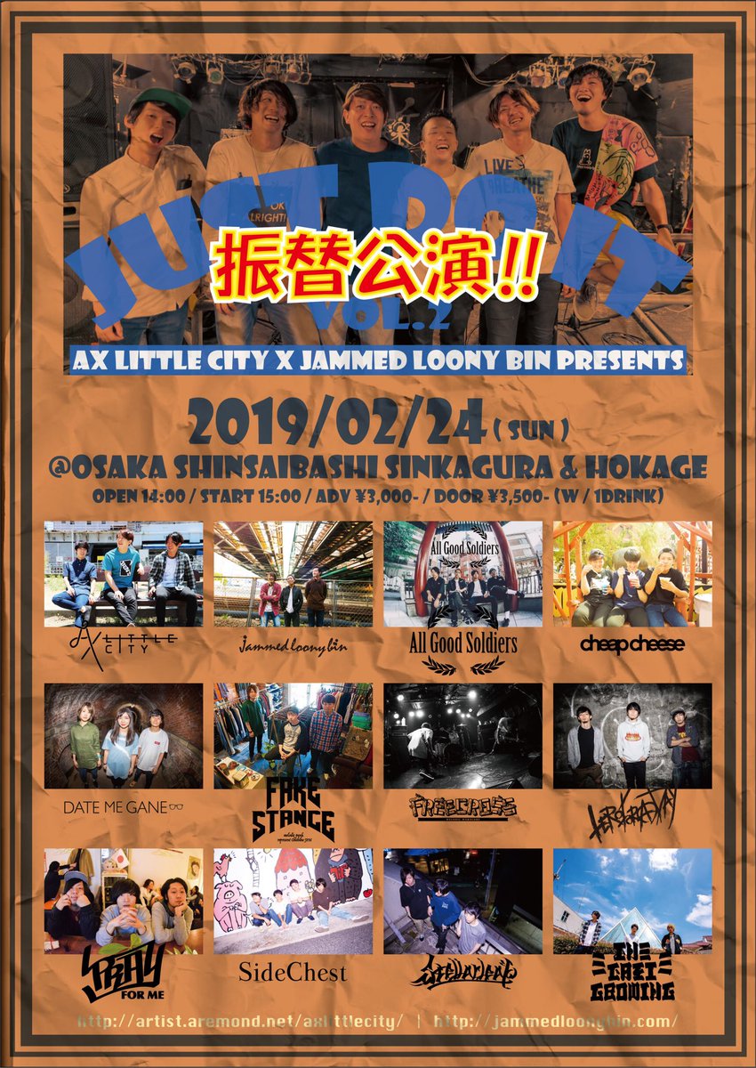 tacosse's tweet photo. 今日でっせー！やりまっせー！
みんなでたらくふ遊ぼう！🤘

スタートから来てね😊

ヨネと前説でもしよかな🤔 https://t.co/ehUGjMB0h6
