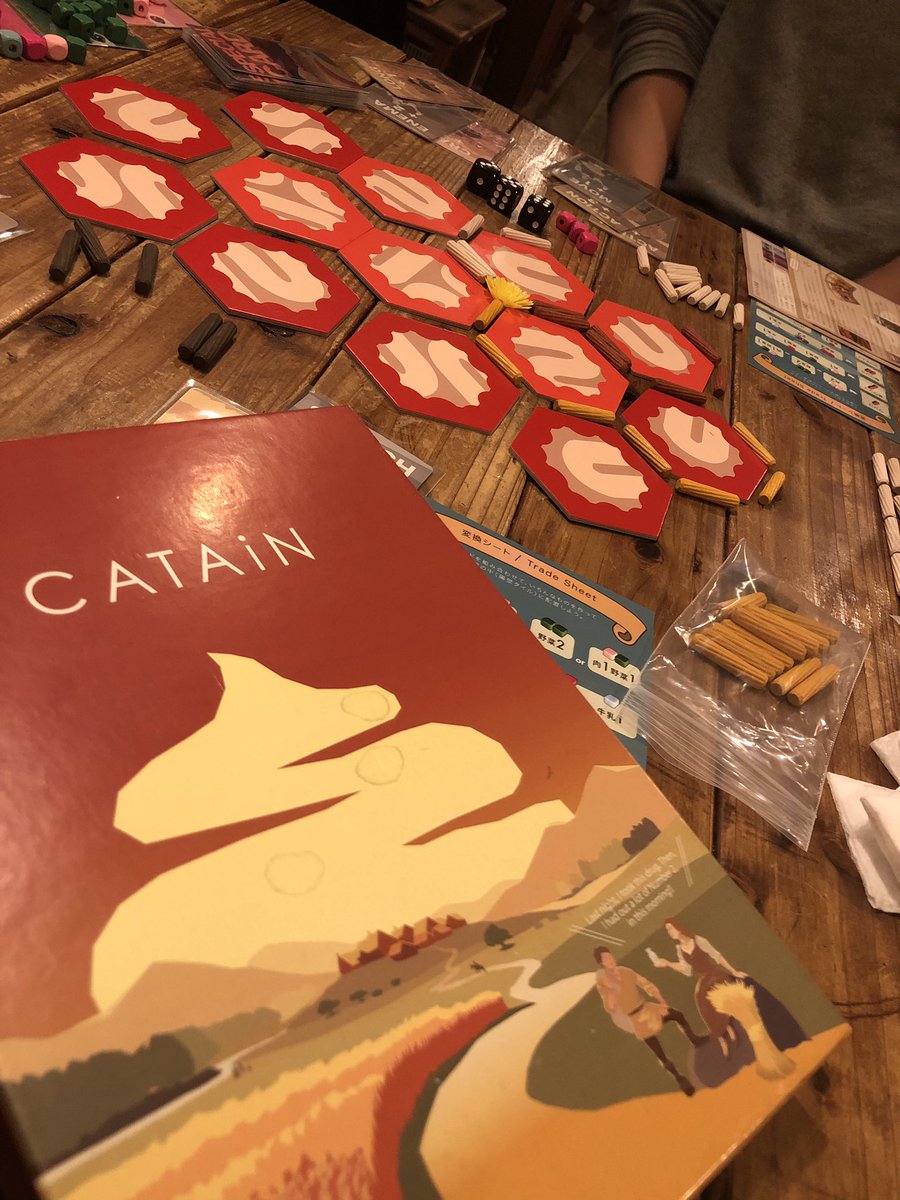 sa2qui_dqx's tweet image. 昨夜は念願の「CATAiN」を、念願のぐっさん先輩によるインストで初羞恥プレイブリブリ。

7💩でthe most longest 💩いただきました💩💩💩💩💩💩💩