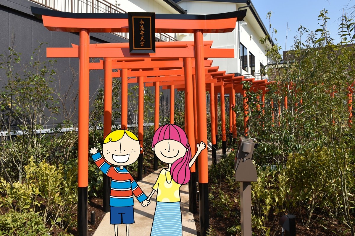 Bob_OGTB's tweet photo. Okini! #OsakaBob here with more info on the large-scale #onsen complex opening in #Bentencho Feb26🛀♨️
Here's the picturesque torii tunnel in their rooftop garden📷🌳
https://t.co/VogPn9N5IN
#osaka #solaniwaonsen https://t.co/B4zUGiOoj7