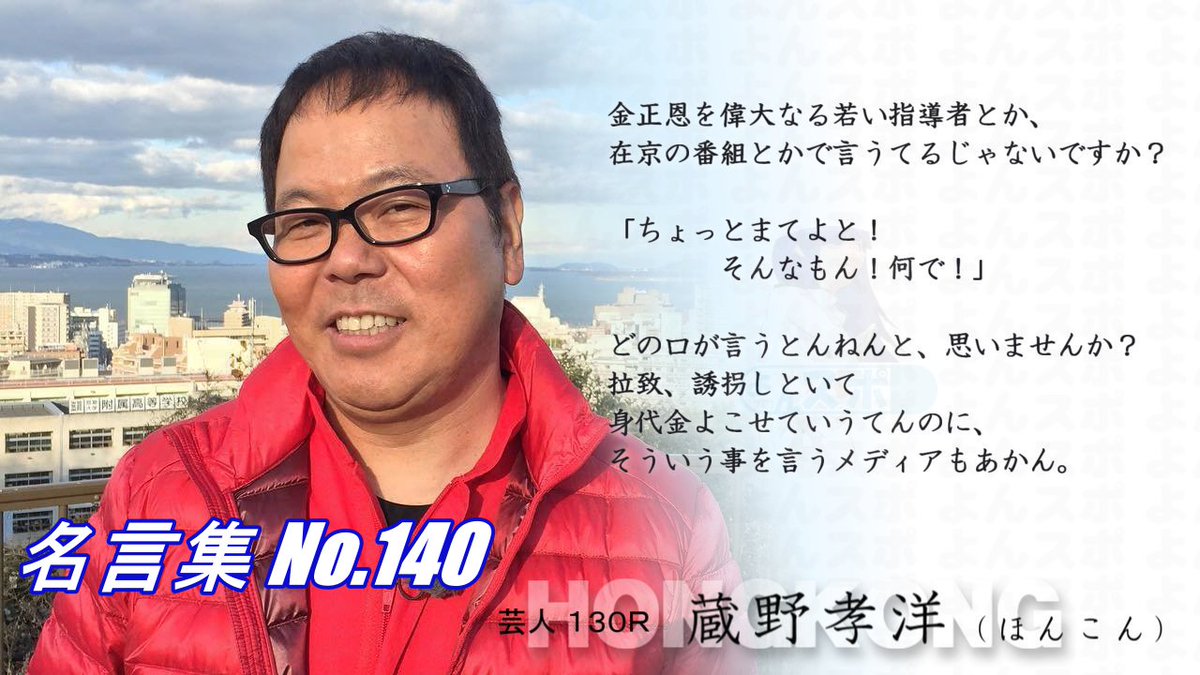 連絡用よんよん 名言集 No 141 ファッションデザイナー ココ シャネル 扉に変わるかも知れないという勝手な希望にとらわれて 壁をたたき続けてはいけないわ 名言 連絡用よんよん 名言集 No 141 ファッションデザイナー ココ シャネル 扉に変わるかも知れないという勝手な希望にとらわれて 壁をたたき続けてはいけないわ 名言