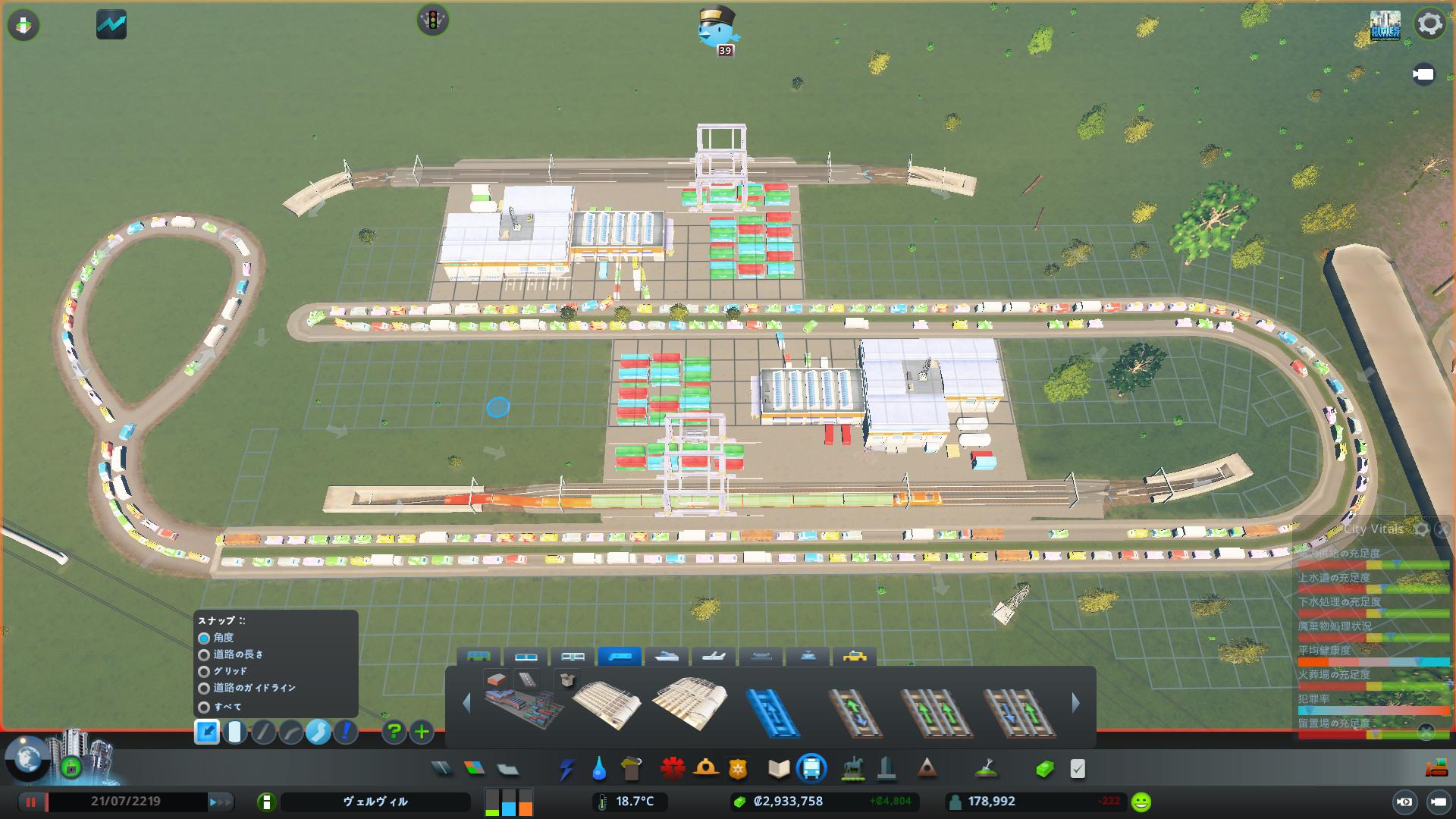 ケーケー シティーズスカイライン Pc版 Citiesskylines 工業団地ワンセット追加したら 線路パンクしたww 輸送効率上げるために 積載率上げて列車本数削減の為 積み替え駅作ったけど 全然処理しきれてない これじゃあ線路で道路渋滞の緩和が ケーケー シティーズスカイライン Pc版 Citiesskylines 工業団地ワンセット追加したら 線路パンクしたww 輸送効率上げるために 積載率上げて列車本数削減の為 積み替え駅作ったけど 全然処理しきれてない これじゃあ線路で道路渋滞の緩和が