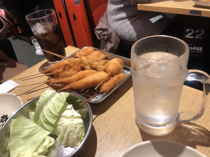 串カツのtwitterイラスト検索結果 古い順