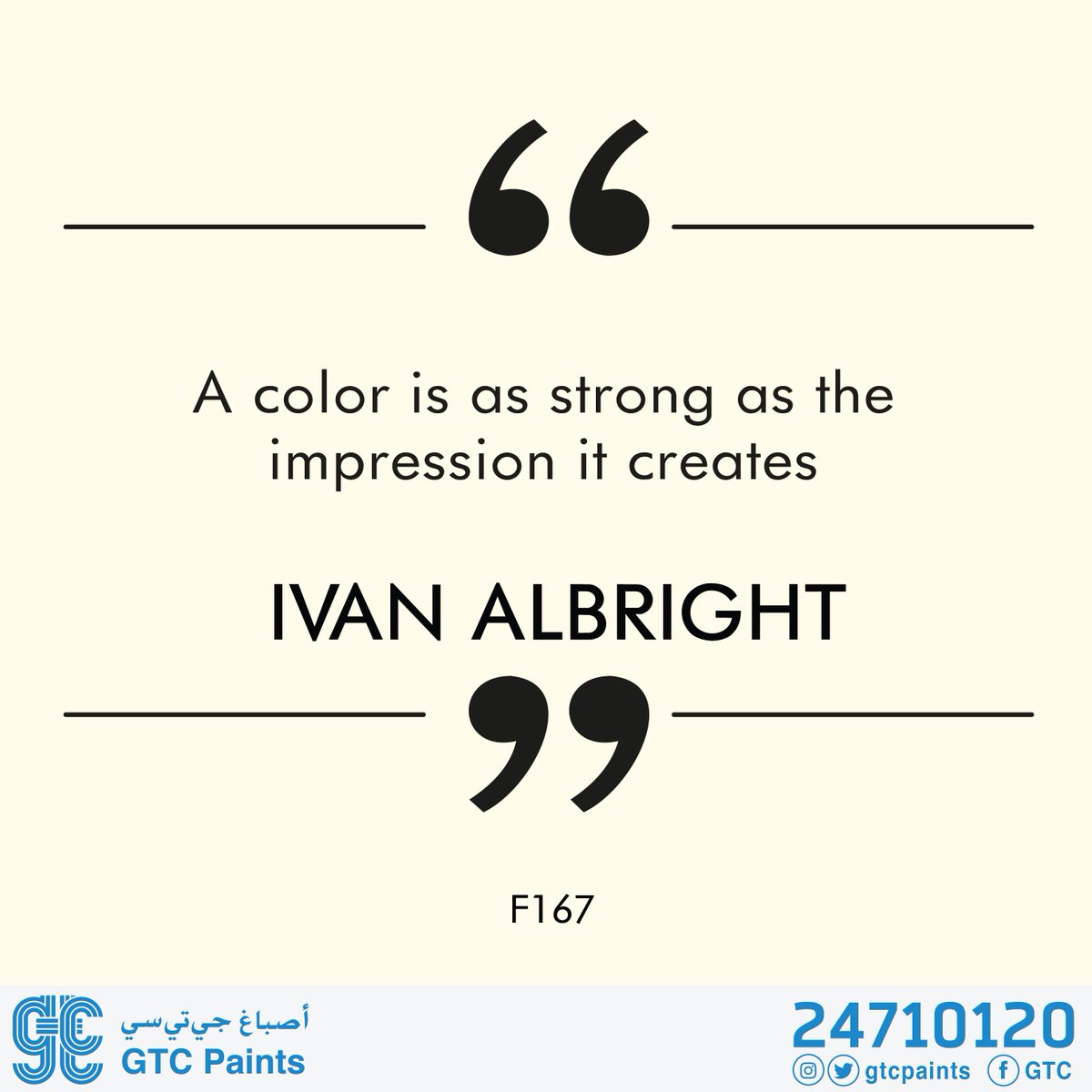 gtcpaints's tweet photo. We create painting colors that have strong nice impressions on people.
نقوم بصناعة ألوان طلاء لديها انطباعات قوية و جميلة على الناس.
#QuoteOfTheWeek #MakeYourHomeBeautiful https://t.co/Lm2mE481rP