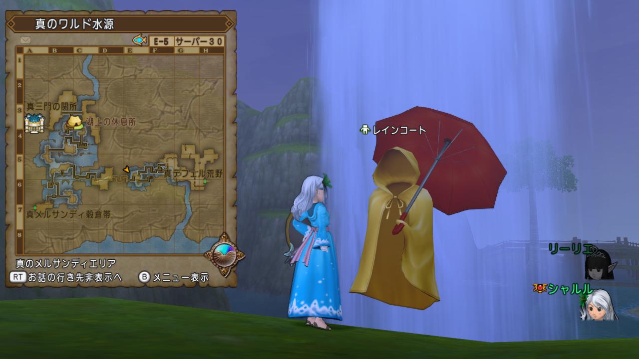 シャルル モンスターシール垢 1p目 デマトード高地f3 おすもっこり 2p目 真ワルド水源e5 レインコート 確認しました ダブルレア度sですね モンスターシール