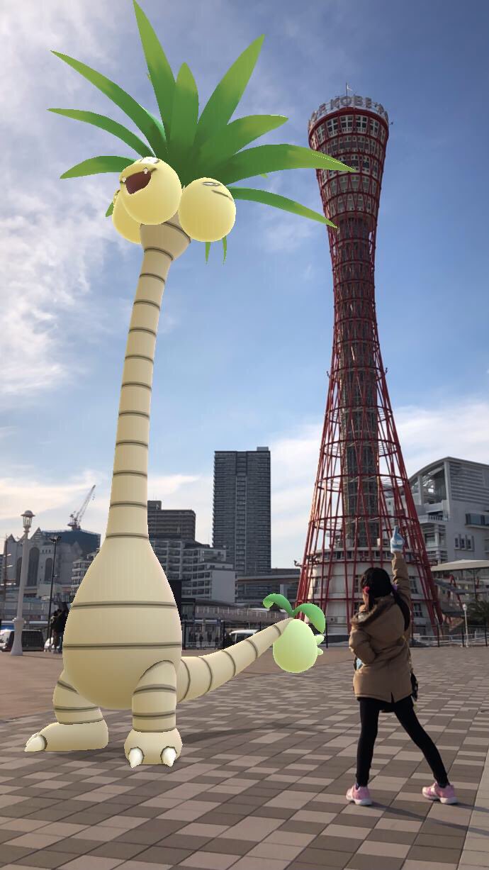 かずき Webmobile 神戸ポートタワーとアローラナッシーの背比べ Pokemongo ポケモンgo Pokemongoar 神戸 メリケンパーク ポートタワー Bekobe T Co Eodekanxyt Twitter