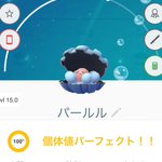 ポケモンgoで ハンテール が話題に ポケgo トレンディソーシャルゲームス ポケモンgoで ハンテール が話題に ポケgo トレンディソーシャルゲームス