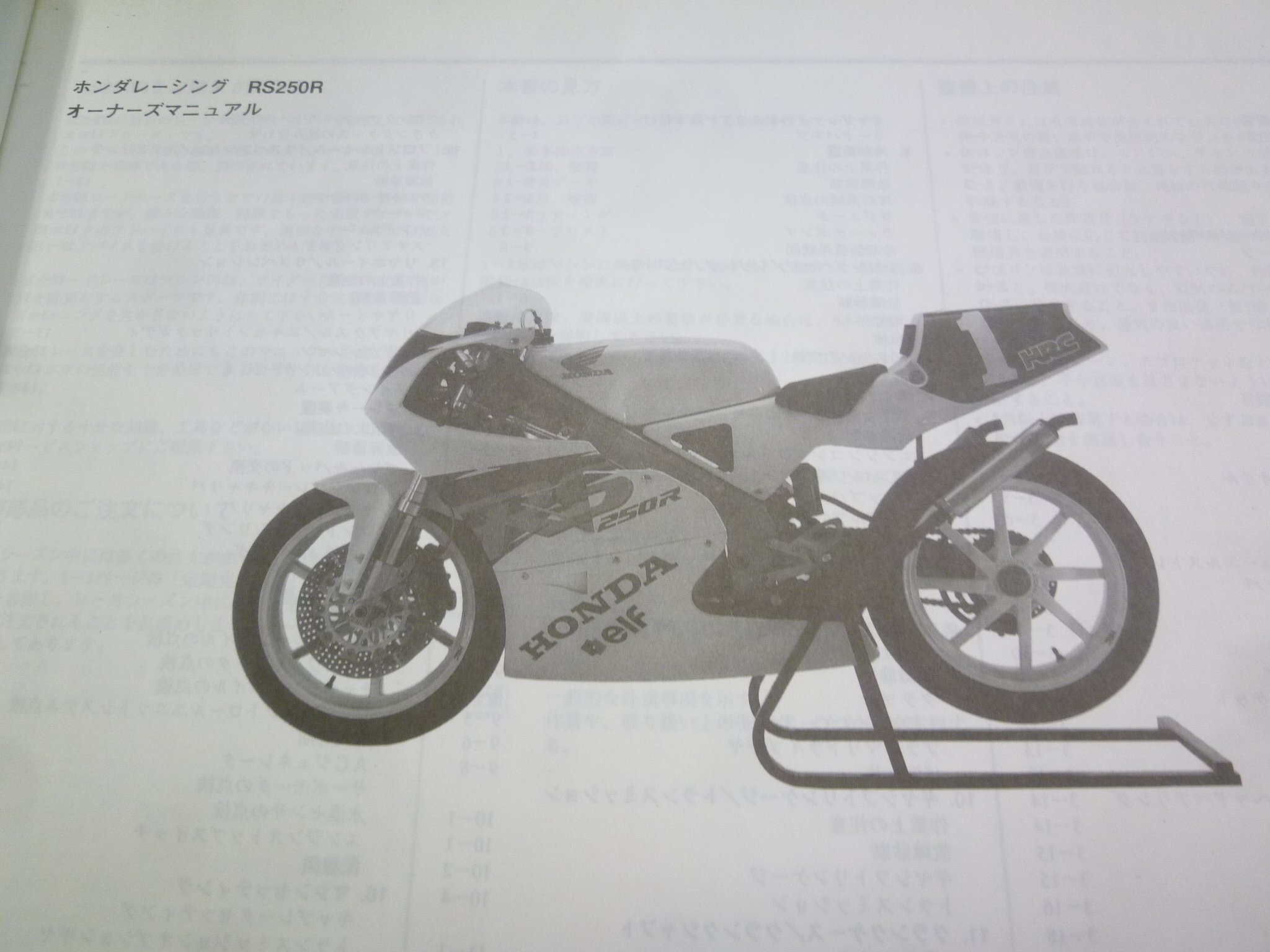 アカシヤ書店 on X: