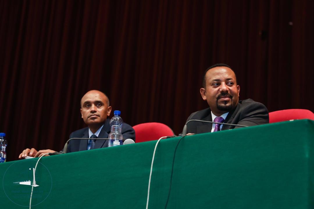Office of the Prime Minister - Ethiopia tweet media