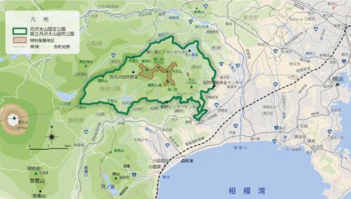 GETTERZ_'s tweet photo. 相模川ドラゴンライド】相模川は海だった？！
みなさん、相模川が大昔は川じゃなくて海峡だったって知ってました？
続き→https://t.co/3YG79xq7uL
  #Getterz #ドラゴンライド#dragonride #ゲッターズ #相模川ドラゴンライド #ロングライド #桜 #3月30日 #自転車イベント #ロードバイク #自転車好き https://t.co/k57k6Fev4W