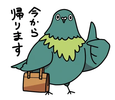 【お知らせ】「はととダム」LINEスタンプ販売中です。なるべく自分たちが普段よく使うコメントを中心に編成した実用型。よろしくどうぞ。 https://t.co/180JvW41ds 