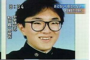 和田真一郎 Twitter Search Twitter