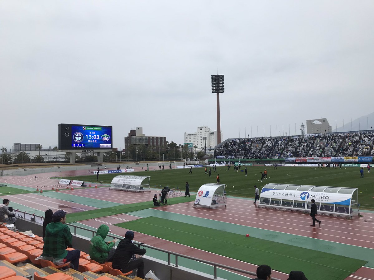 初めてのサッカー観戦