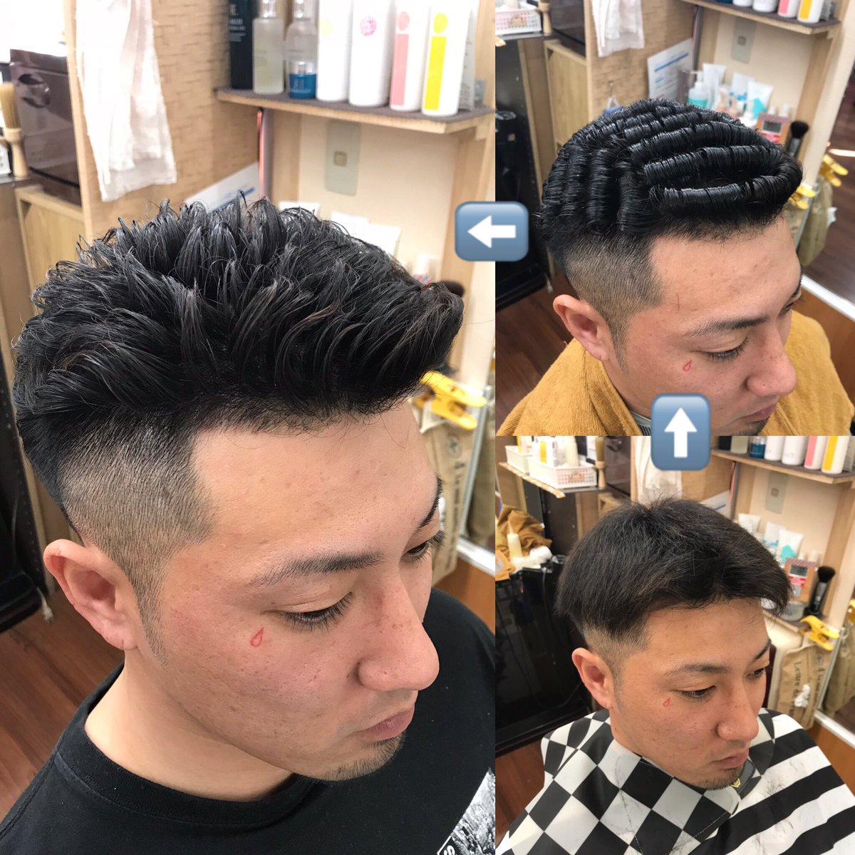 ヘアーサロンフナヤマ大橋店 U Tvitteri Instagramを見て 濡れパン の新規のお客様に来て頂きました 緩パン お手入れ簡単 簡単セット パンチパーマ アイロンパーマ フェード フェードカット とこや 床屋 理容室 理容師 宮城県床屋 バーバー Barber