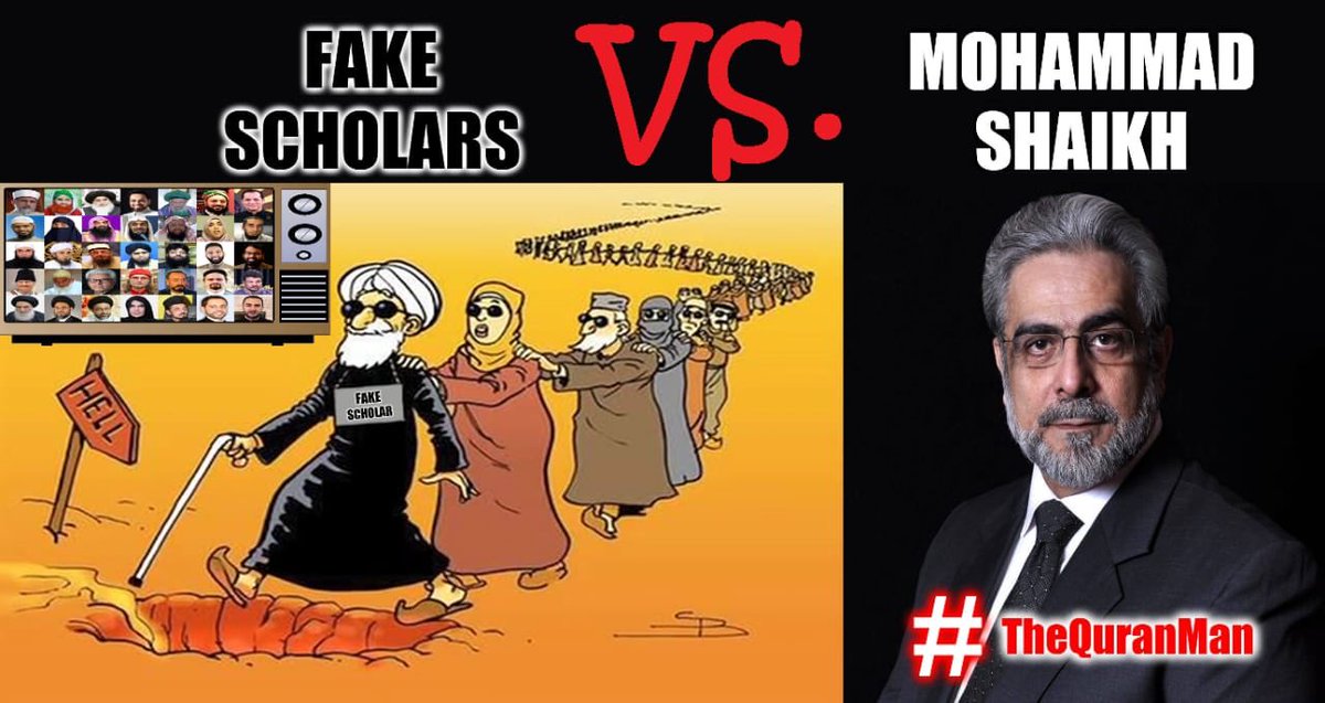 aazimkamal's tweet photo. @MirwaizKashmir Must #WatchYourself #WatchNow #TheQuranMan #MohammadShaikh to become #Muslims #submitters for #Allah ONLY without any #sectarianabuse #sectarianism visit https://t.co/88zpRy70Yi to get #guidance #truthtalking from #Quran ONLY https://t.co/1HMceZQ8Up