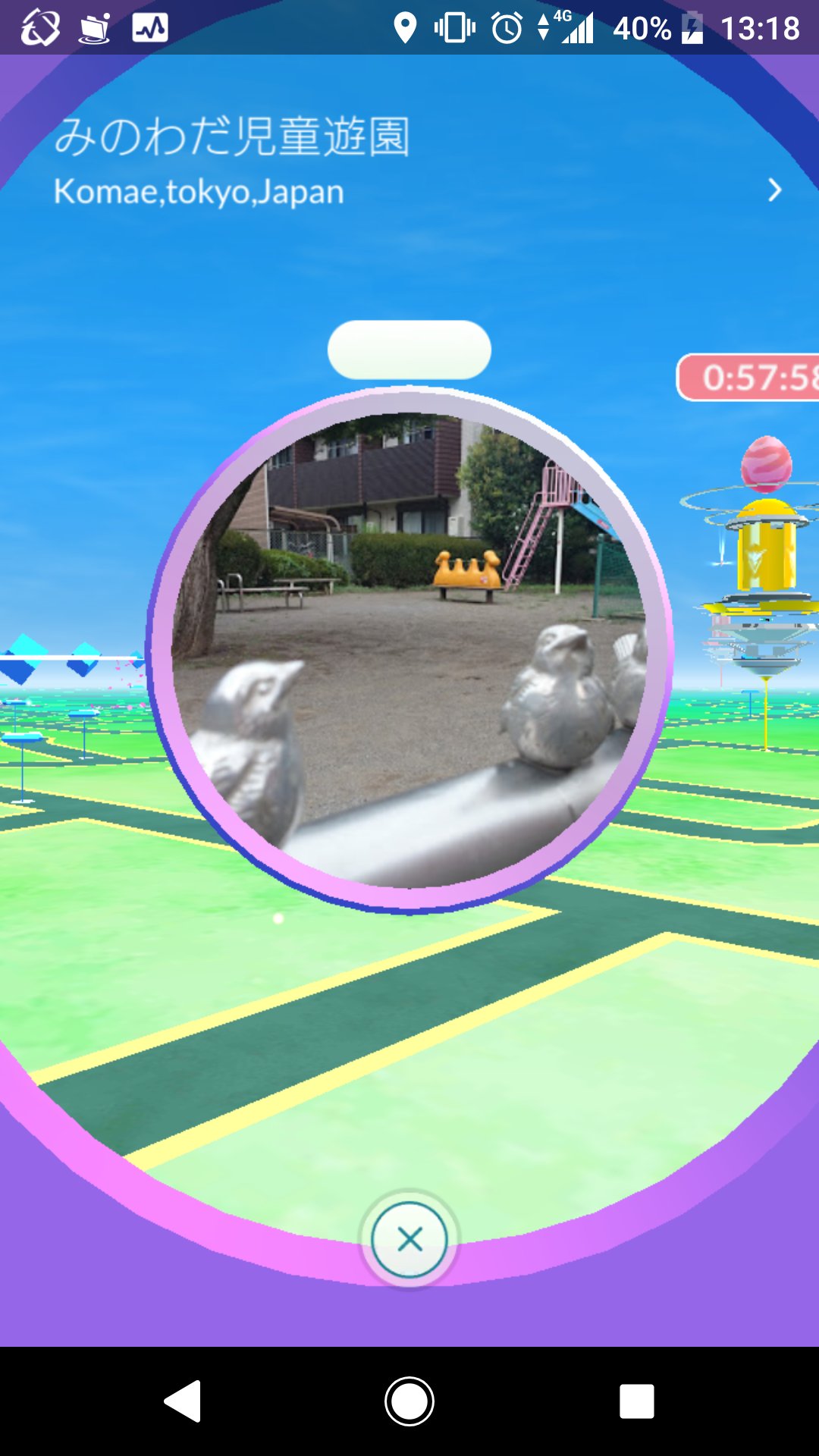 ポケモンgoパールル Twitter Search Twitter