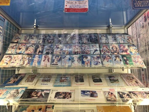 らしんばん大宮店 中古買取販売 毎日11時 時まで営業中 らしんばん大宮店 入荷情報 テレホンカード入れ替えしました 集え大宮西口 テレカ テレホンカード 図書カード 台紙付き