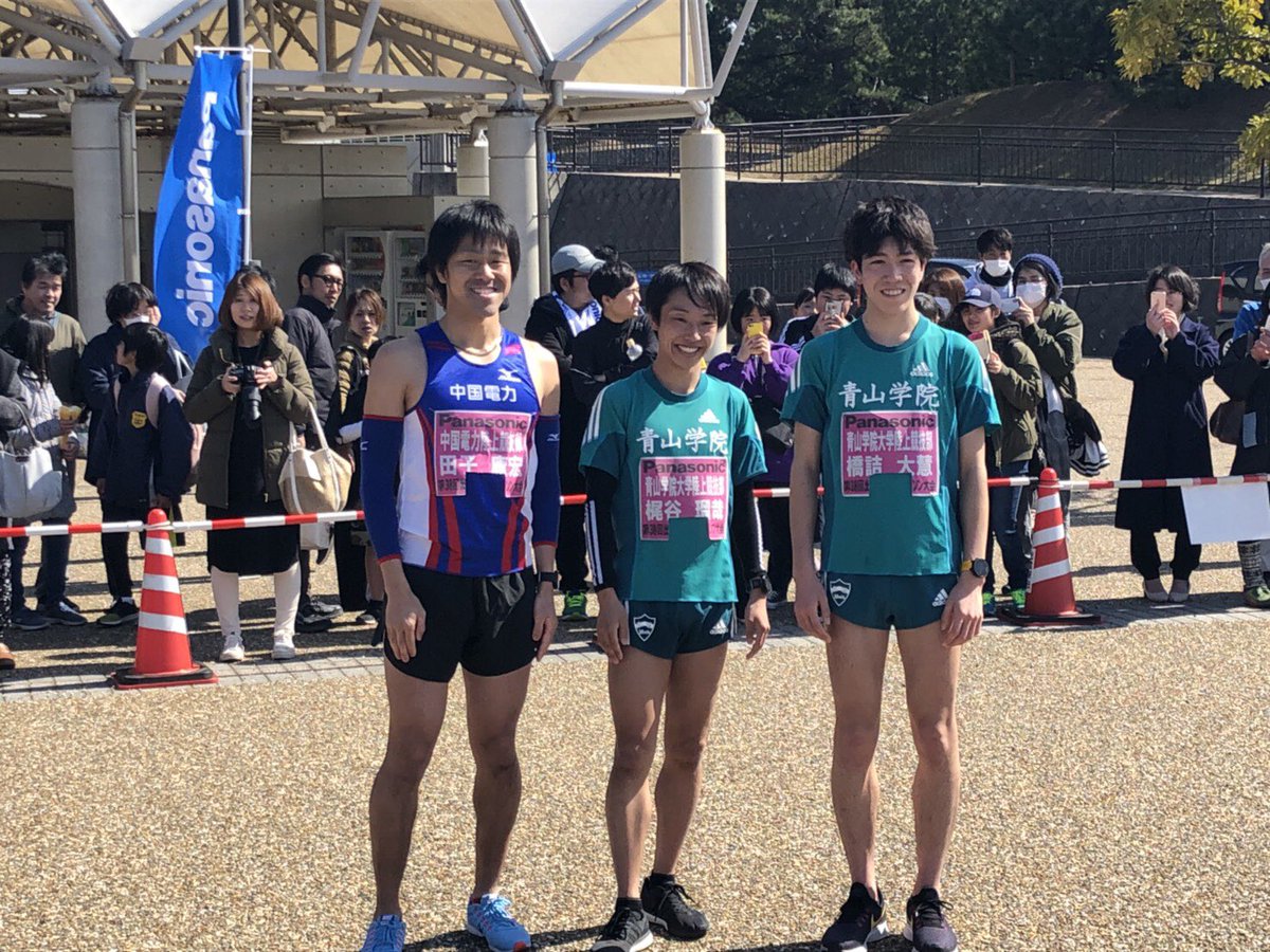 Akirunner ランニングyoutuber On Twitter くにびきマラソン ゲストランナー 青山学院大学 橋詰選手 梶谷選手 コーチ