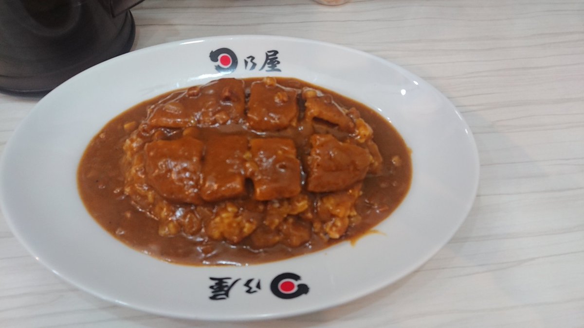 ox2gane's tweet image. #SpiceParadise