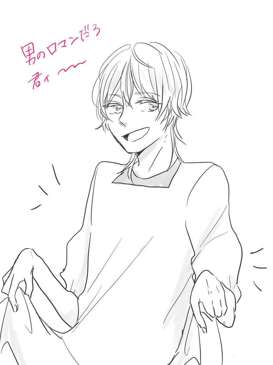美大にチャレンジする漫画がとっても面白かったので、気づいたら光忠と大倶利伽羅くんに着せていたのだ…2枚目はおまけ 