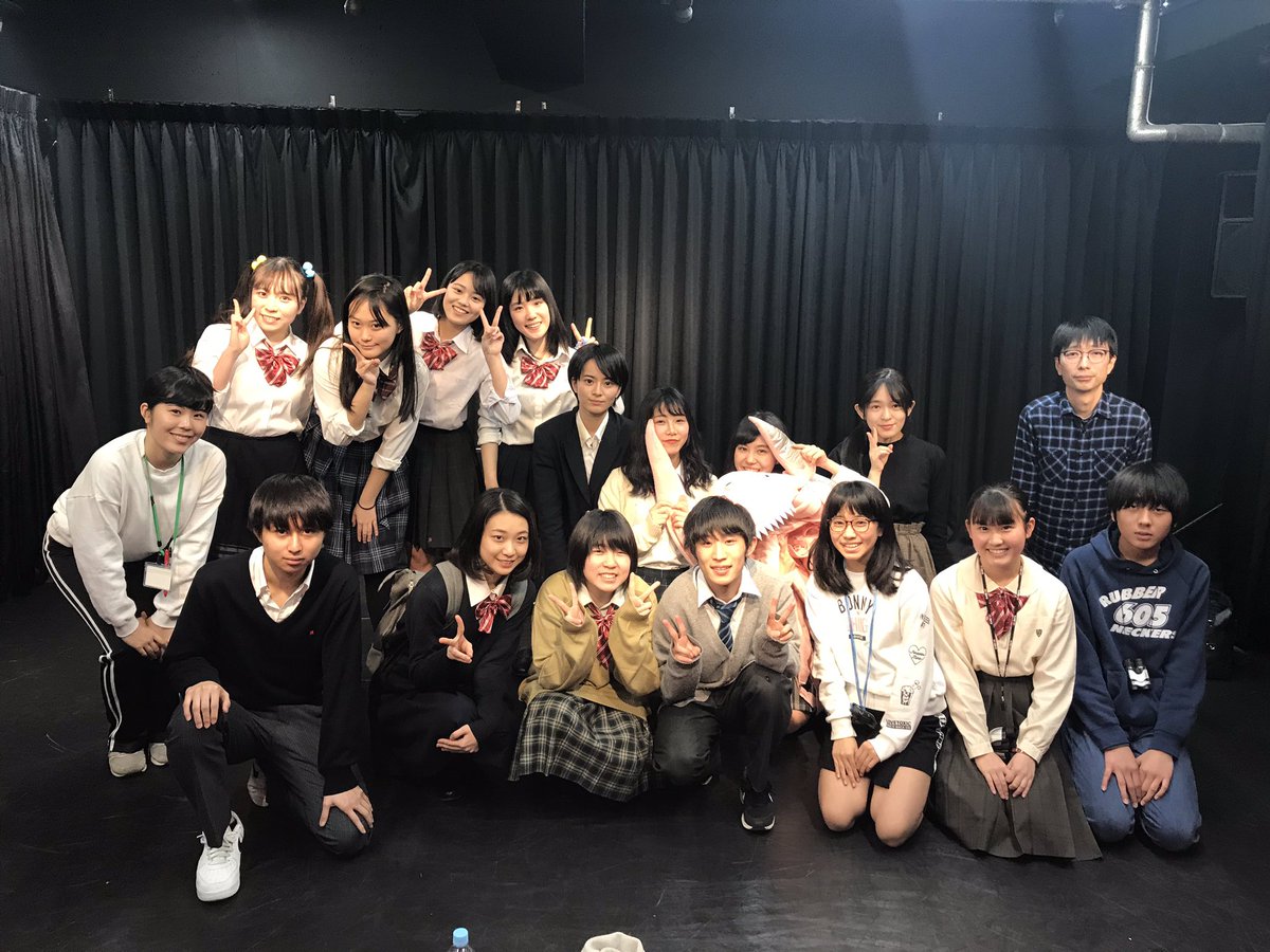 jea_info's tweet photo. 【GO ONE ACT】
#中田 先生クラスのゲネプロが終わりました！左後から #今村史穂 #後藤妃奈乃 #野村美央 #廣岡なな #竹内もも #川口ひより #加山心愛 #北井里佳 左前から #千﨑美来 #上原拓斗 #小橋杏佳 #高橋優心 #瀬戸怜奈人 #牟田彩愛 #瀬尾美優 #高橋陽向
#演技 #GOONEACT #JEA https://t.co/xisl16pySh