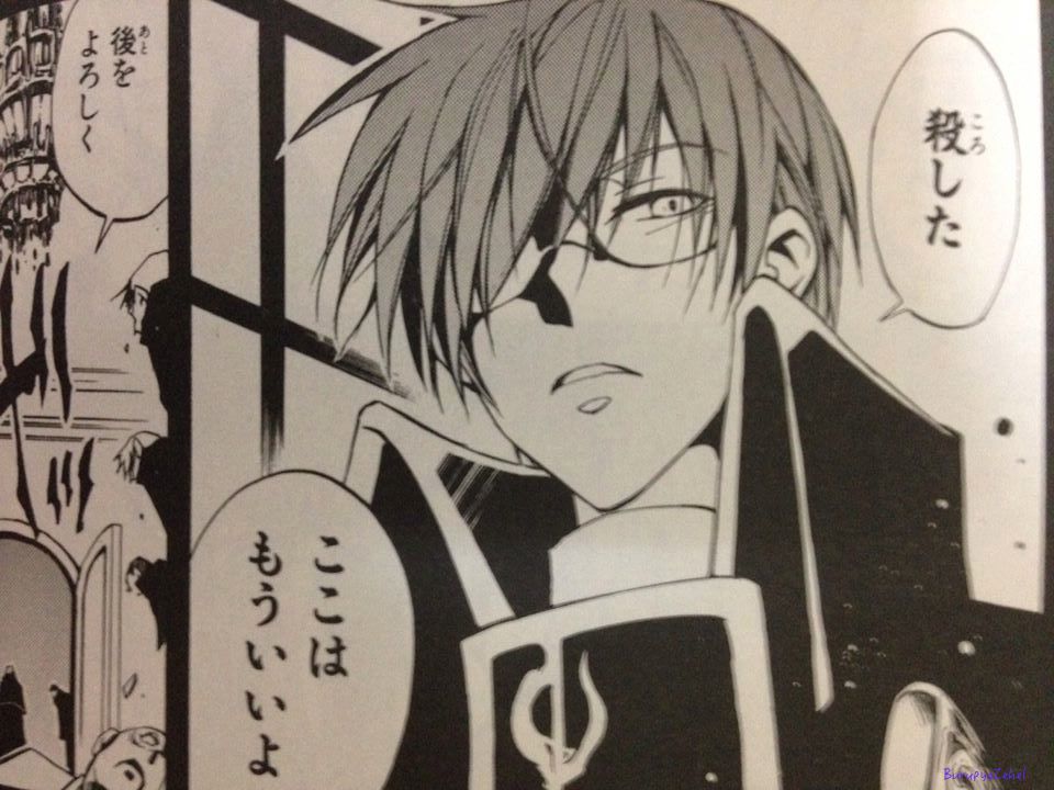 Frau Zehel ハウゼン家では シンルーさんとテイトが同じ服かな ほら 07 Ghostって大まかに言うと 軍服 司教服 セブンゴースト時の服 言い方 受験生服 なので ここ新鮮でした もちろん他のシーンでも違う服あるけどね セブンゴースト