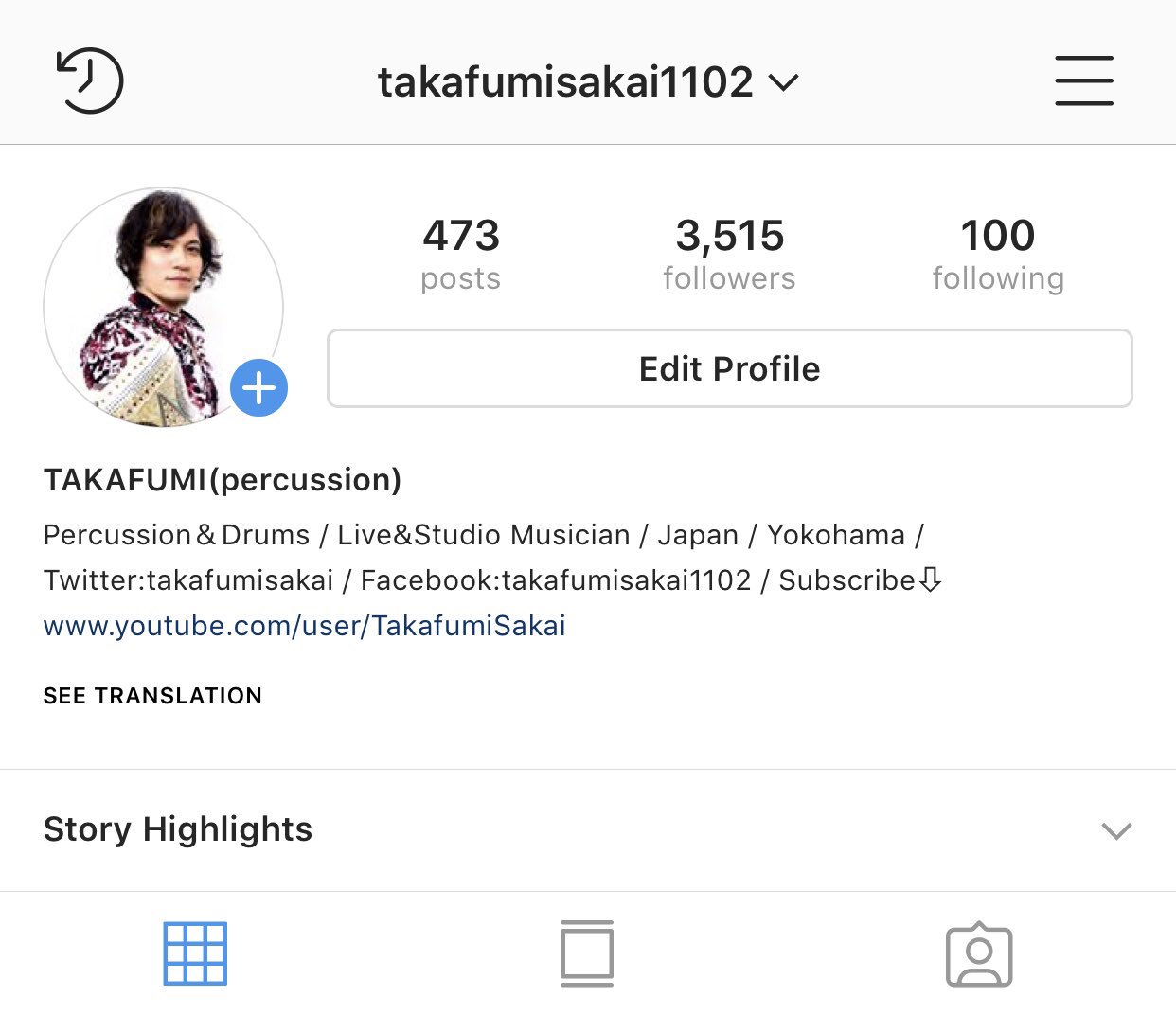 Takafumi Percussion A Twitter Sns インスタグラムのプロフィール 今まで日本語混じりだったんですが全文英語にしたら海外からのフォロワーがかなり増えました 1日15 増ペース リーチ規模拡大したい方は試してみて下さい パーカッション インスタ