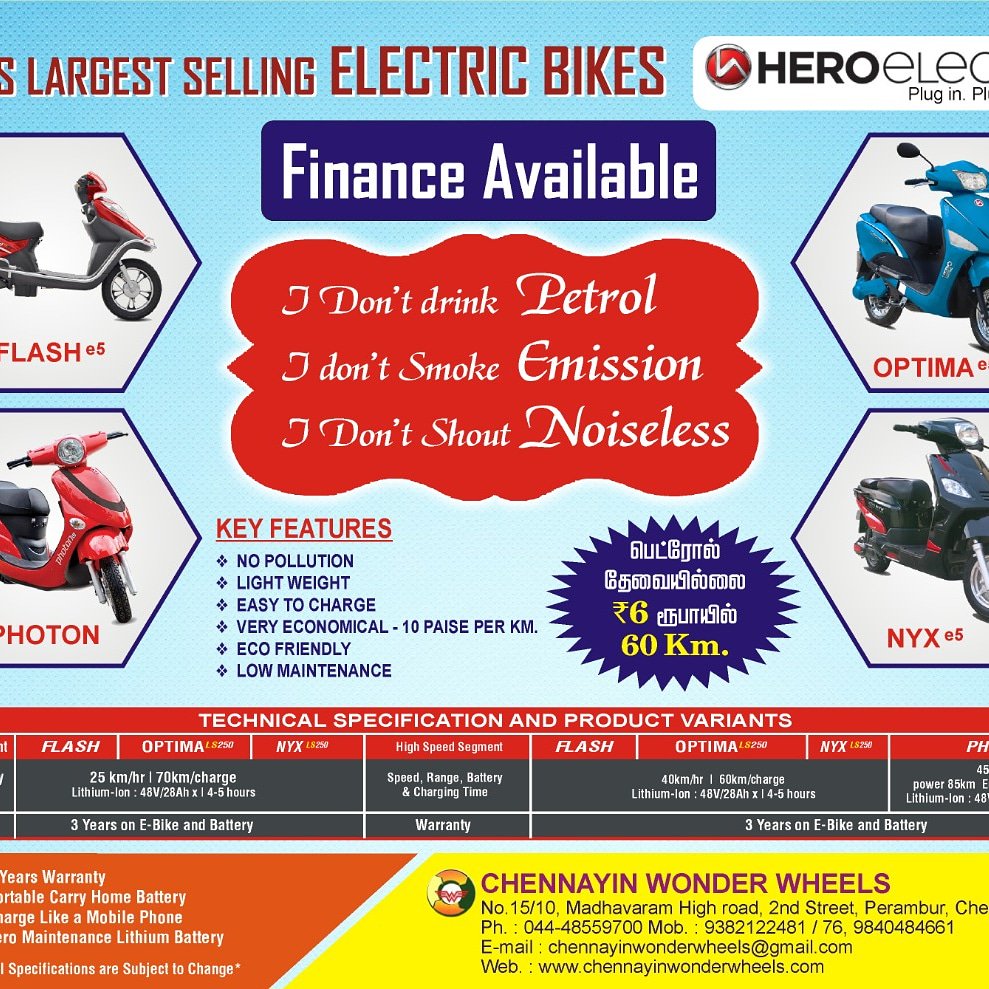 hero showroom in perambur