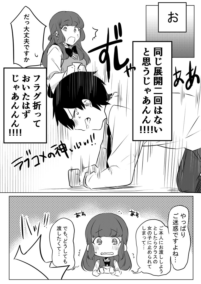⑤ 