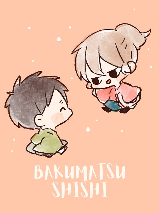 笑い合うのtwitterイラスト検索結果 古い順